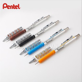 Bút Chì Bấm Pentel Graphgear 1000