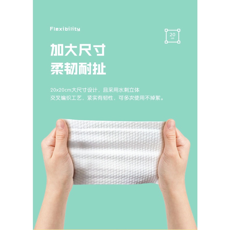Khăn lau mặt khô dùng 1 lần WIMARN Pure Cotton Towel công nghệ của Hàn Quốc.