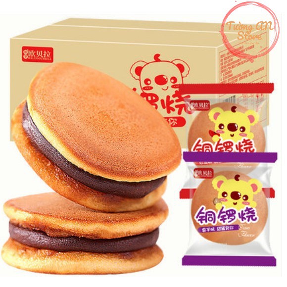 𝑭𝒓𝒆𝒆𝑺𝒉𝒊𝒑 Bánh Dorayaki Doremon Super nhân đậu đỏ - Đồ ăn vặt siêu ngon (lẻ 1c) Tường An Store