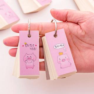 Thẻ Flash Card 7*3cm cute