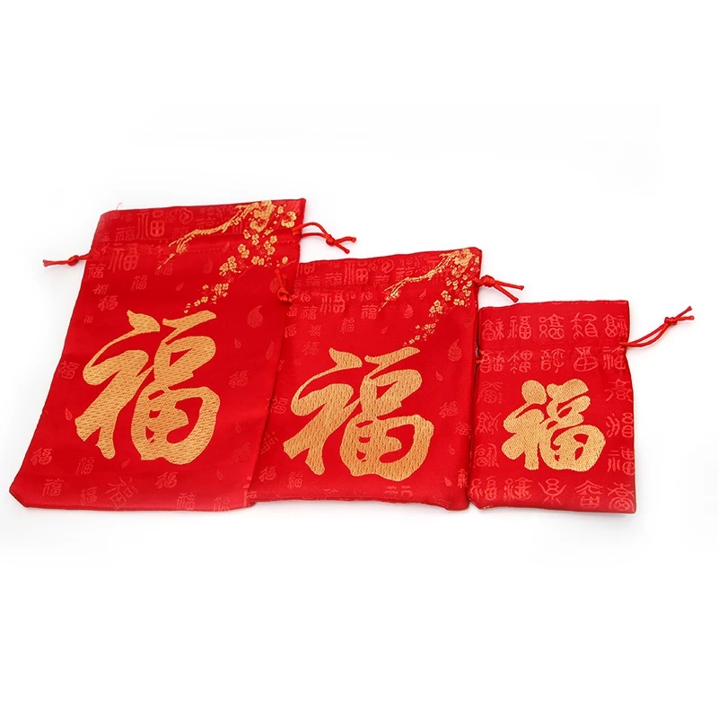 Túi Dây Rút Đựng Bánh Quy/Kẹo/Quà Tặng Chúc Mừng Năm Mới Kiểu Vintage