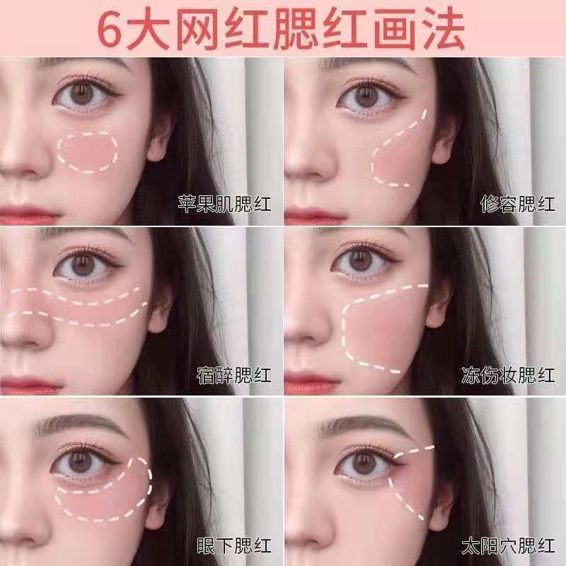 Phấn má hồng Lameila tạo khối cho người mới bắt đầu | BigBuy360 - bigbuy360.vn