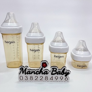 Bình sữa cao cấp hegen chính hãng