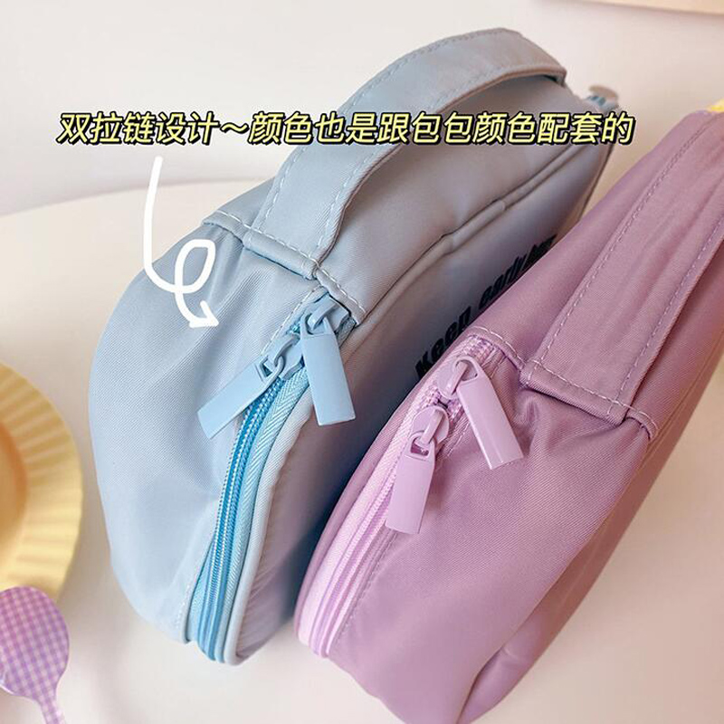 Túi Đựng Đồ Trang Điểm In Hình Gấu Dễ Thương