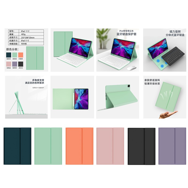 Bao Da Máy Tính Bảng Thông Minh Chế Độ Tắt / Mở Có Ngăn Đựng Bút Chì Cho Ipad 9.7 Inch / 10.2 Inch / 10.5 Inch / 11 Inch