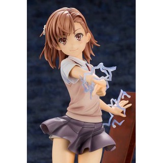 Mô hình Nendoroid 345 - Misaka Mikoto
