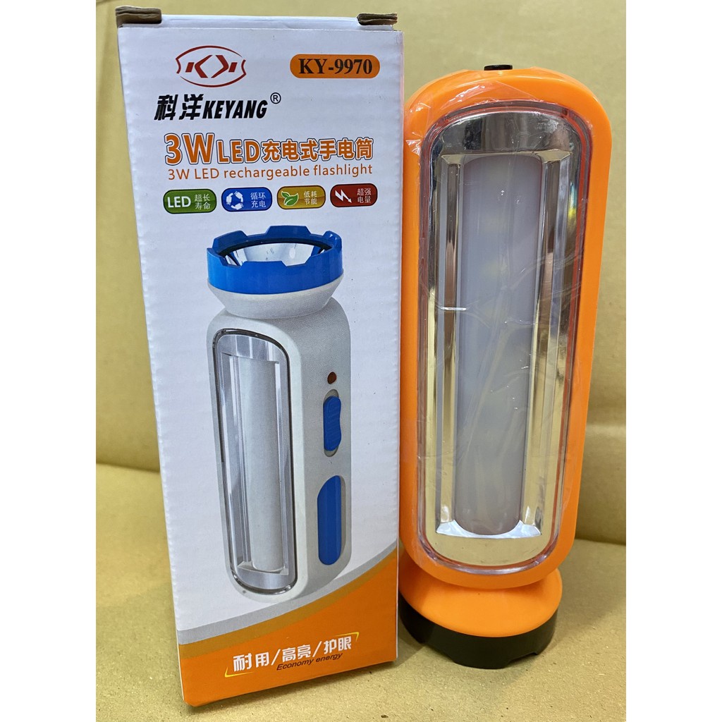ĐÈN PIN SẠC KY - 9970