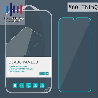 Bộ 2 dán kính cường lực Gor cho LG V60 ThinQ trong suốt cảm ứng siêu nhạy ( Chính Hãng )