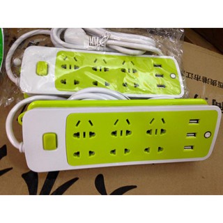 MVP522 Ổ Điện Đa Năng Chống Giật 3 Cổng USB và 9 ổ cắm tiện dụng l Ổ Điện xanh nhiều cổng cắm, chống giật, có đèn báo đi