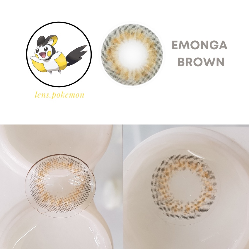 Kính áp tròng màu thời trang EMONGA BROWN - Lens giãn nhẹ màu nâu nhũ viền xám, nhập khẩu chính hãng Hàn Quốc
