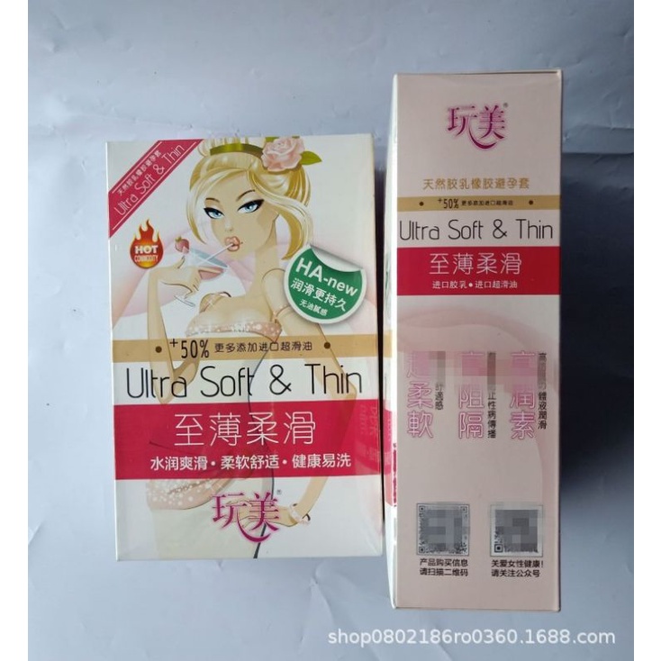 50chiếc Bao Cao su Hoa Ly Trung  Quốc Siêu Mỏng Nhiều Dầu Bôi Trơn