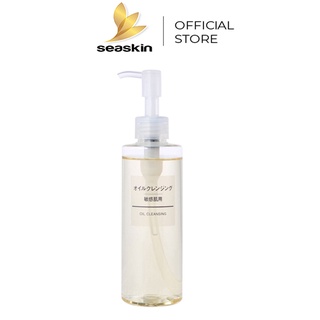 Dầu Tẩy Trang Muji Oil Cleansing