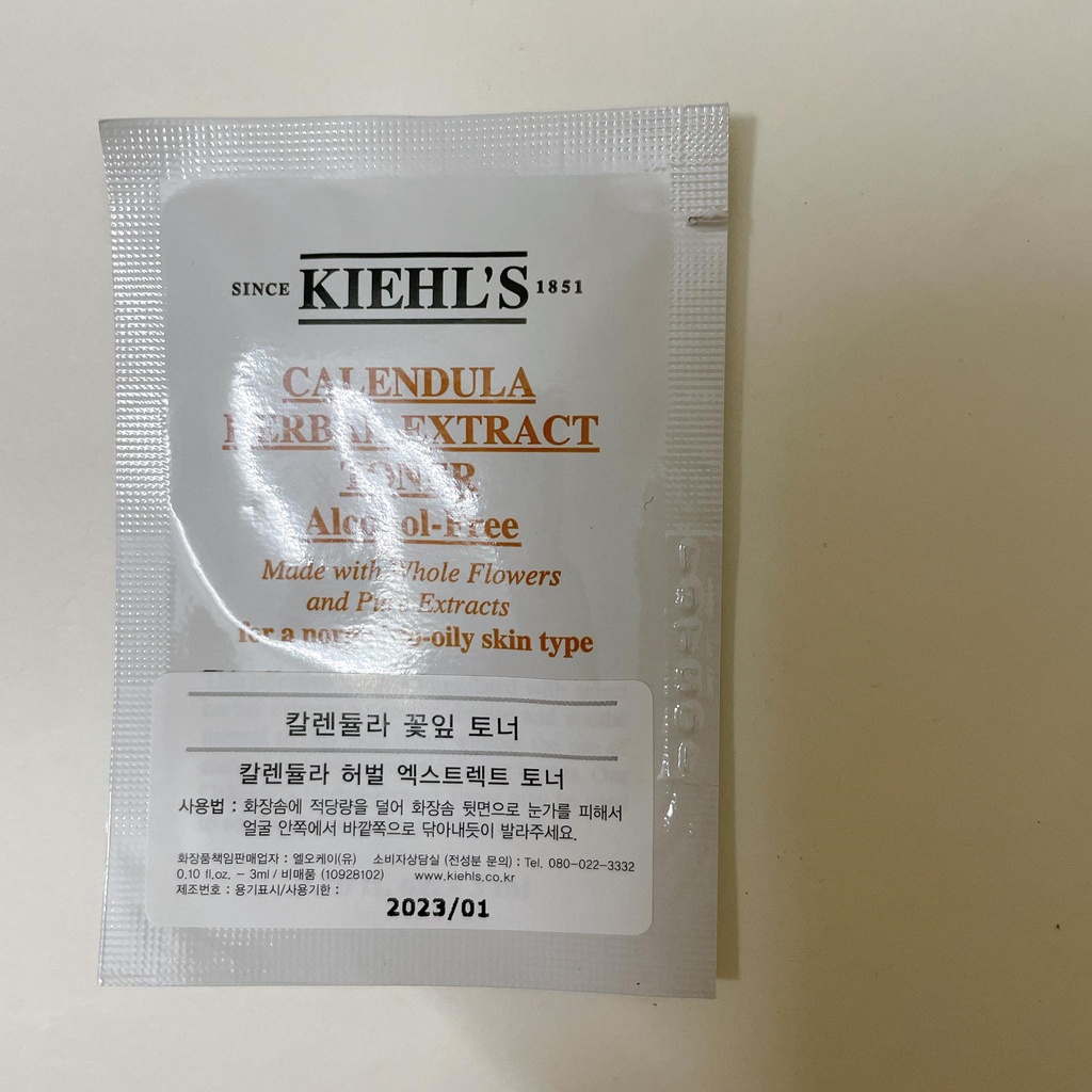 {Sample} Sản Phẩm Dùng Thử Kiehls