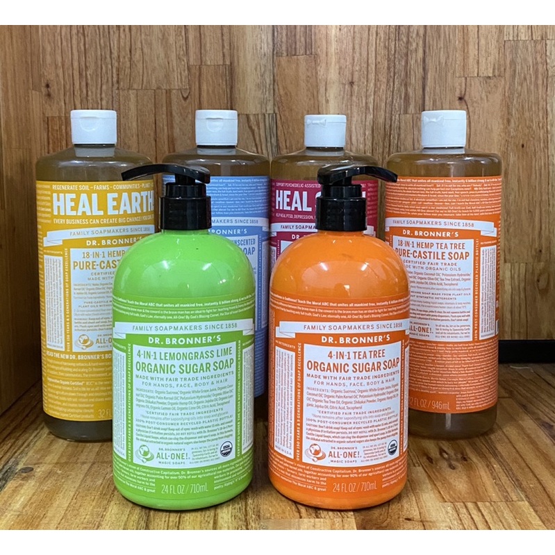 Xà phòng đa năng 18in1Dr bronner