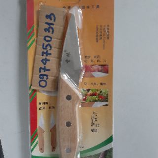 Dao ghép cây Đài Loan