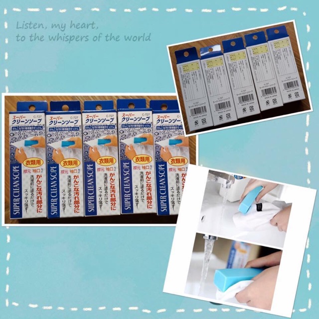 Thanh giặt cổ áo của Nhật