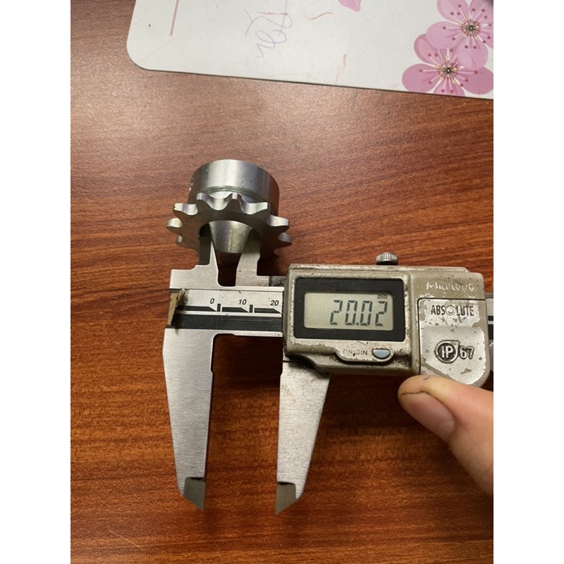 Nhông RS35 - 12 răng Lỗ D20