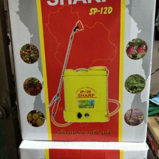 Bình phun 12l của sharp