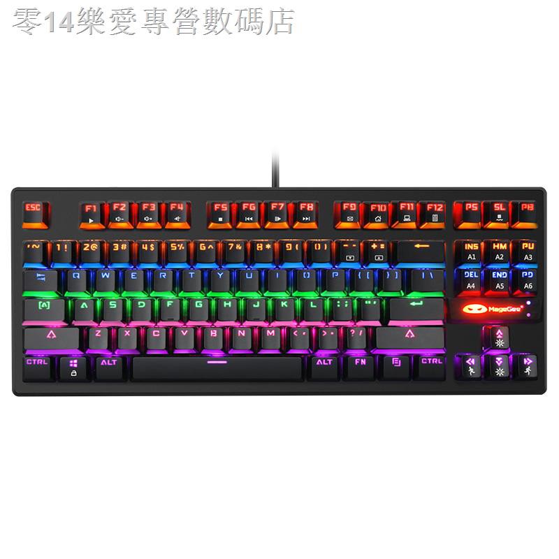 Bàn Phím Cơ Magegee Mk1 Có Dây 87 Phím | BigBuy360 - bigbuy360.vn