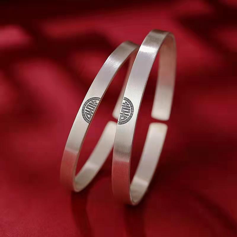 ✶Vòng Đeo Tay Bằng Bạc 999 Sterling Kiểu Cổ Điển Thời Trang Sành Điệu Cho Nam Và Nữ