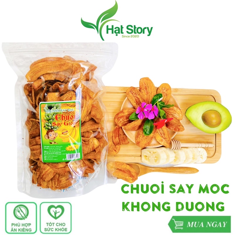 500Gr Chuối Sấy Mộc Không Đường Ăn Kiêng Giòn, Cam Kết Ngon