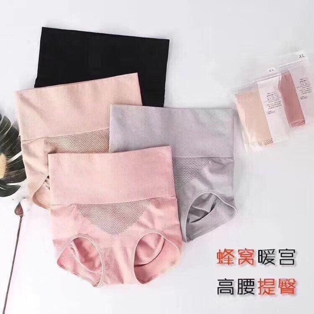 LỐ 10 quần chip y tế kháng khuẩn chống viêm NHẬT BẢN - loại cạp cao gen bụng