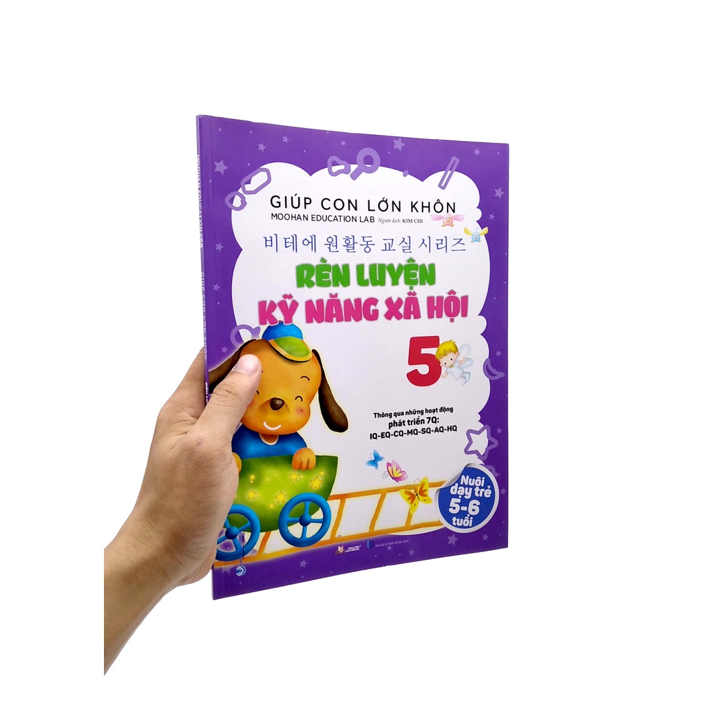 Sách Giúp Con Lớn Khôn - Rèn Luyện Kỹ Năng Xã Hội 5 (Nuôi Dạy Trẻ 5-6 Tuổi) - VLG