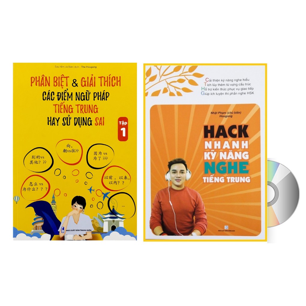Combo sách: Phân biệt & giải thích các điểm ngữ pháp Tiếng Trung hay dùng sai + Hack nhanh kỹ năng nghe Tiếng Trung