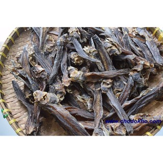 Khô Cá Thòi Lòi Cà Mau