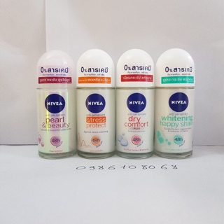LĂN KHỬ MÙI NIVEA THÁI LAN 25ml THÁI LAN