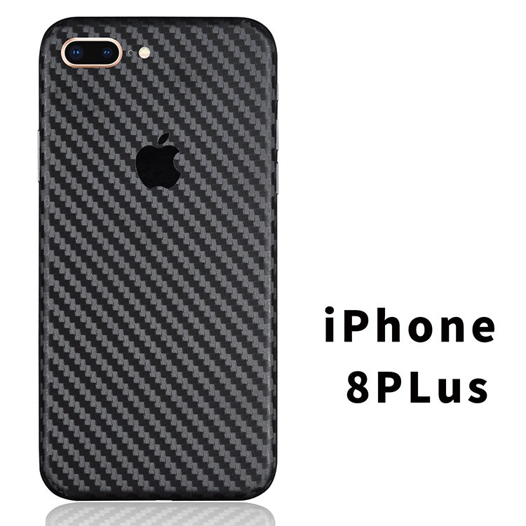 miếng dán skin vân carbon iphone 7 , 7 plus , iphone 8 , 8 plus