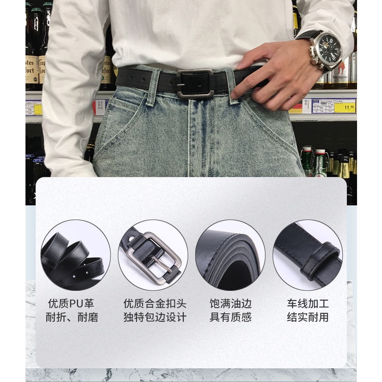 Thắt Lưng Phong Cách Hàn Quốc Đơn Giản Dành Cho Nam Đen