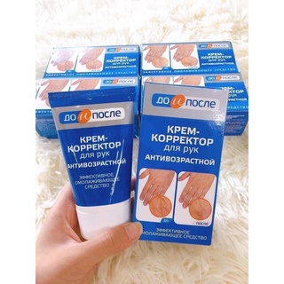 Kem trẻ hoá giảm nhăn da tay kpem _ Giảm gân tay chống lão hoá
