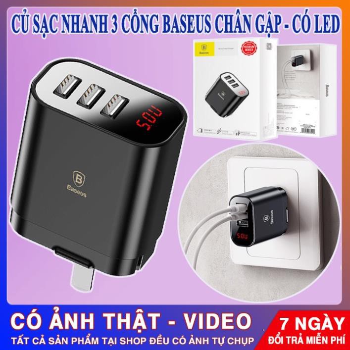 CỦ SẠC NHANH 3 CỔNG | Baseus CCAL AH01 và AH02 | Chất Liệu ABS-PC Chống Va Đập | Có Đèn Led | 35001