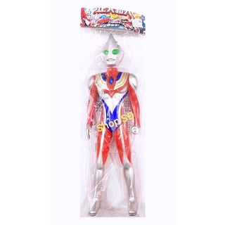 siêu nhân điện Quang 32 cm