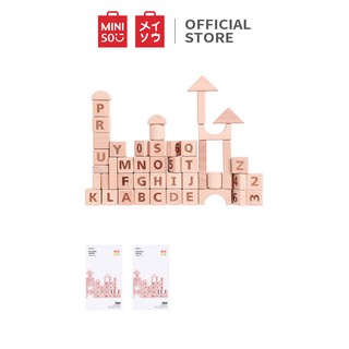 Đồ chơi gỗ xếp hình Miniso lâu đài chữ cái 890g - Hàng chính hãng