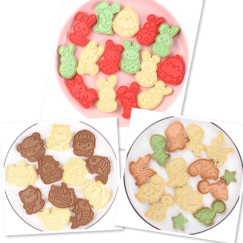 (RẺ VÔ ĐỊCH) Sét 6 khuôn nhấn tạo hình bánh quy 3D