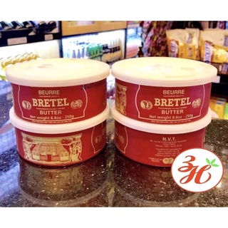 Bơ Bretel 250g vị mặn nhẹ, thơm lừng, rất béo,  - Pháp
