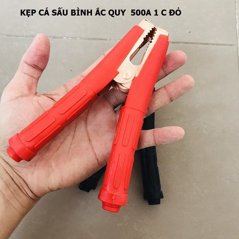 Kẹp bình acquy 200A-500A-100A kẹp cá sấu bộ 2 chiếc đỏ và đen