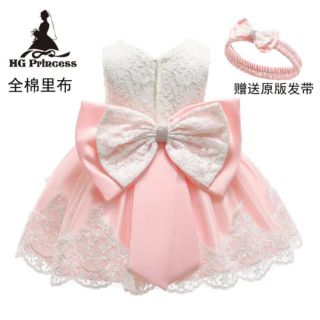 Set váy công chúa kèm bờm nơ