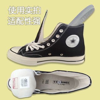Phù Hợp Miếng Lót Giày CONVERSE 1970s Tăng Chiều Cao Thoáng Khí Mềm Mại