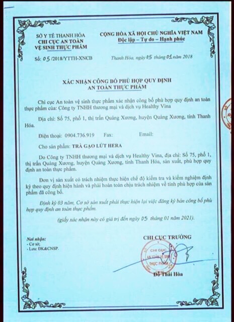 💥MUA2 TẶNG1💥Trà Gạo Lứt Hạt Chia Herra[ ĐẸP DA DETOX CƠ THỂ ] | BigBuy360 - bigbuy360.vn