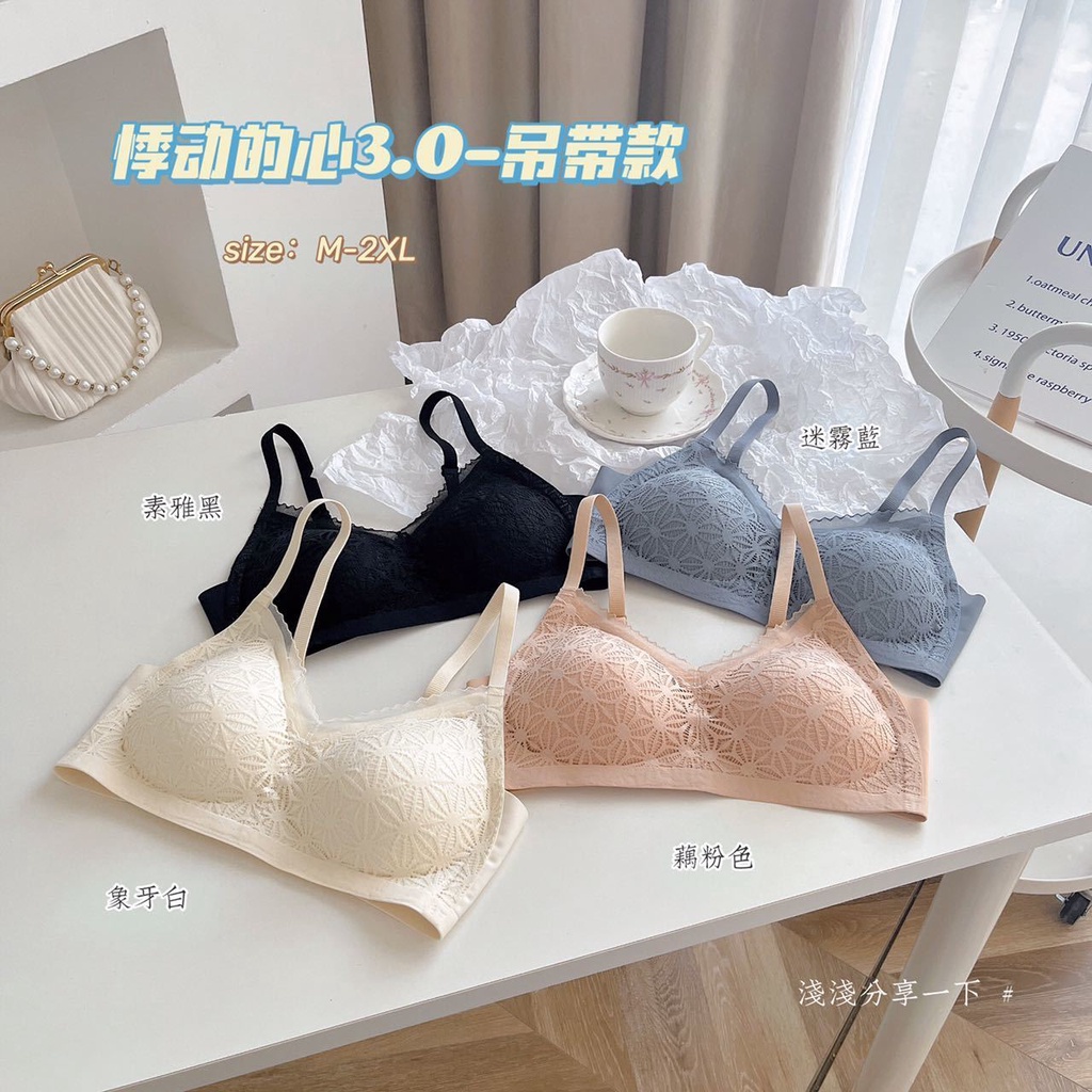 Áo lót Không Đường May Nâng Ngực Gợi Cảm