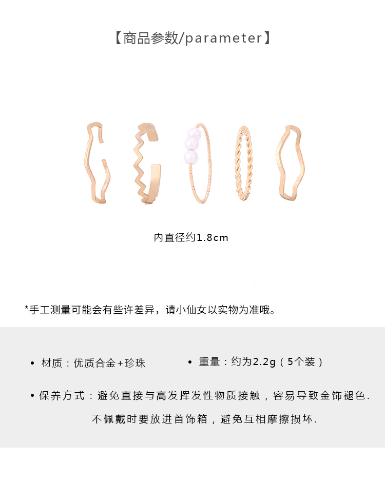 MOCHASHU Bộ Nhẫn Thời Trang Hàn Quốc