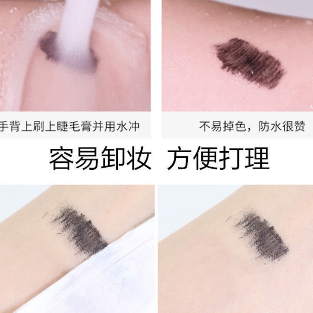 Mascara SUAKE Đen Trắng Nội Địa Trung Không Lem Chống Thấm Nước | BigBuy360 - bigbuy360.vn