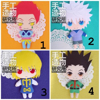 [ORDER] Kit làm búp bê vải nỉ dạ - Hunter x Hunter