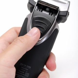 Máy cạo râu chaobo rcsw - 9200 mã sản phẩm du4270