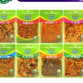 Rau củ muối chua ăn cùng cơm gói 106gr