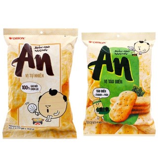Thùng 10 bịch Bánh gạo nướng vị tảo biển/ ngọt đương nhiên Orion An