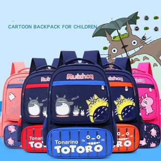 Balo Học Sinh, Cặp Học Sinh Chống Thấm Cute Cho bé Tiểu Học